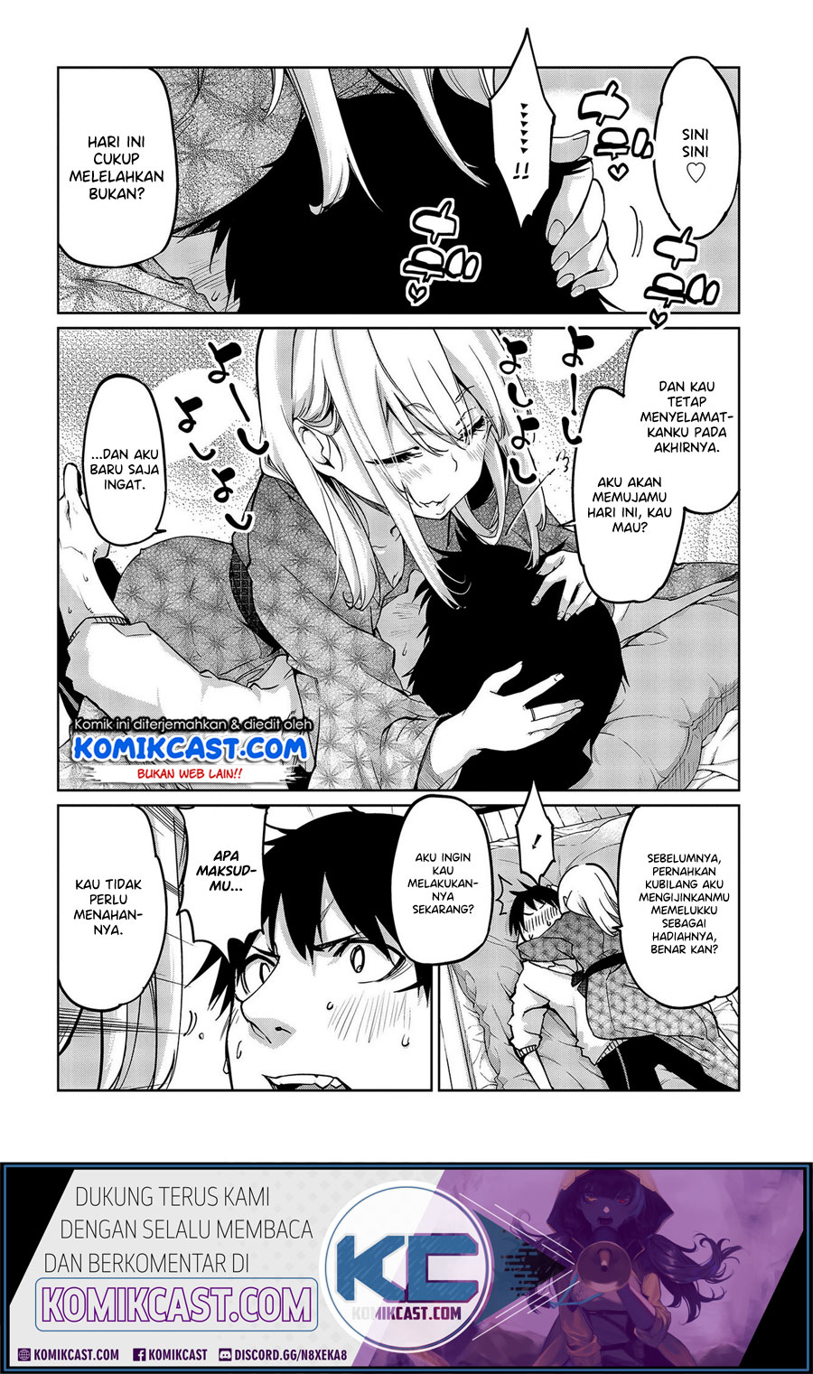 Oroka na Tenshi wa Akuma to Odoru