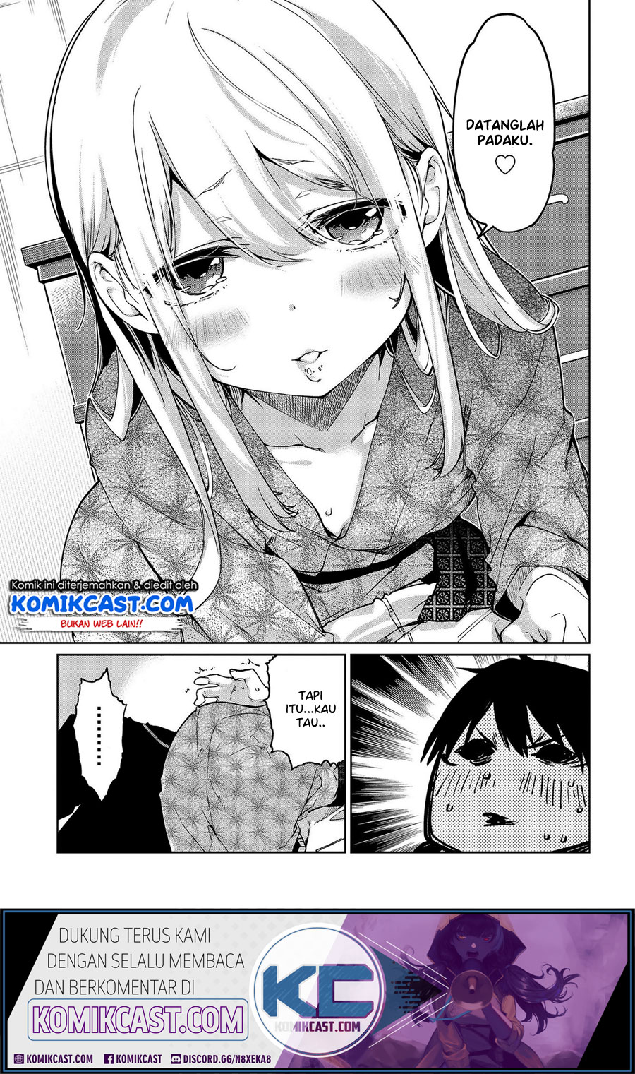 Oroka na Tenshi wa Akuma to Odoru