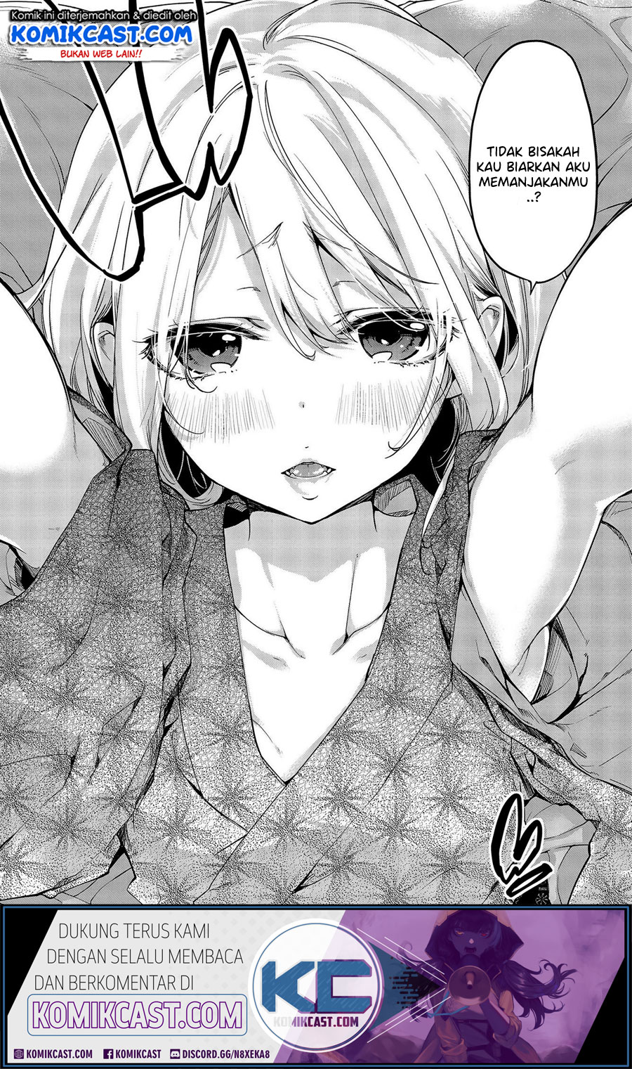 Oroka na Tenshi wa Akuma to Odoru