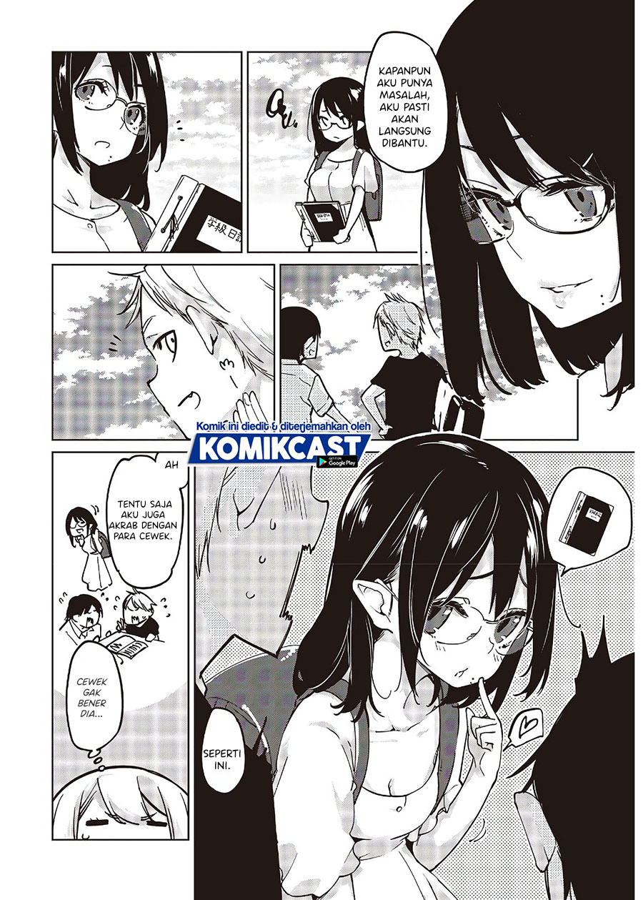 Oroka na Tenshi wa Akuma to Odoru