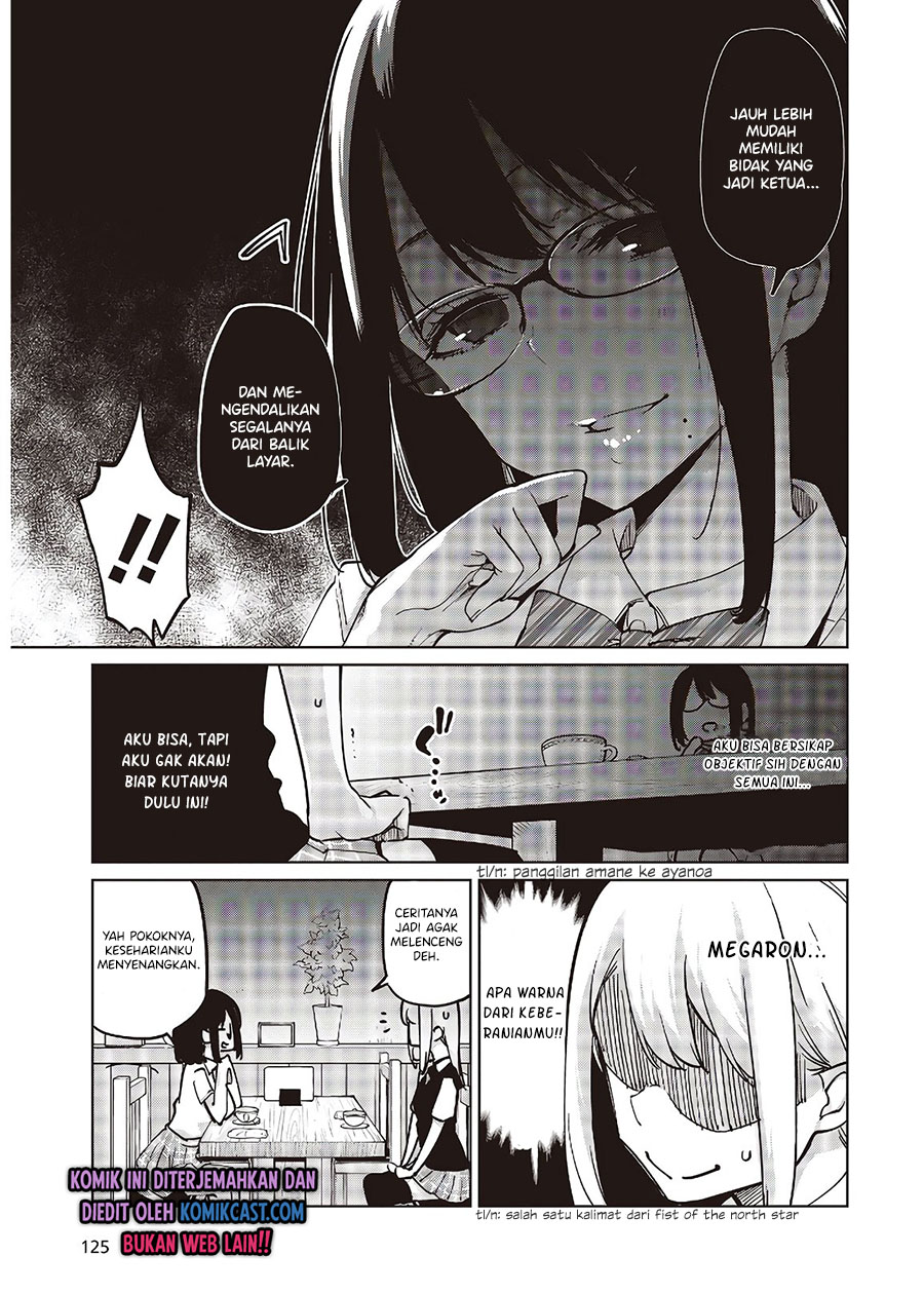 Oroka na Tenshi wa Akuma to Odoru