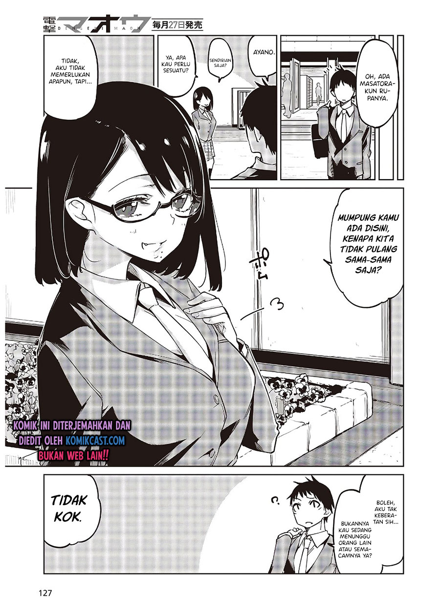 Oroka na Tenshi wa Akuma to Odoru