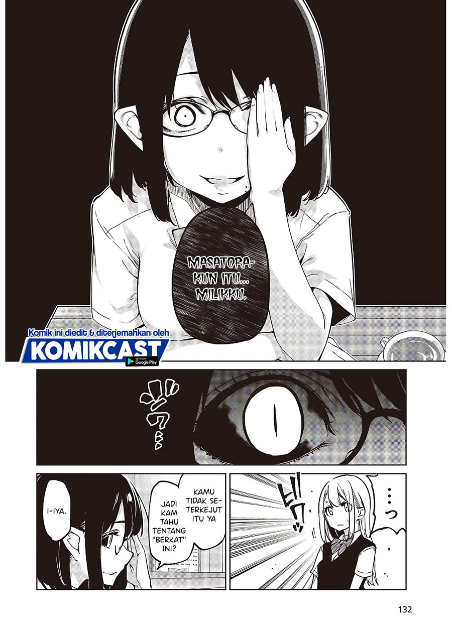 Oroka na Tenshi wa Akuma to Odoru