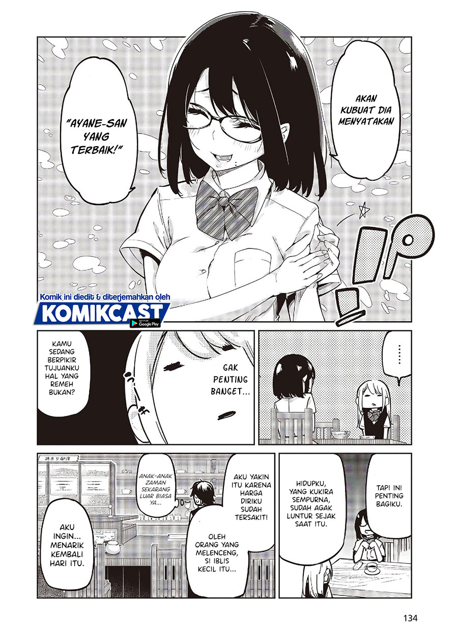 Oroka na Tenshi wa Akuma to Odoru