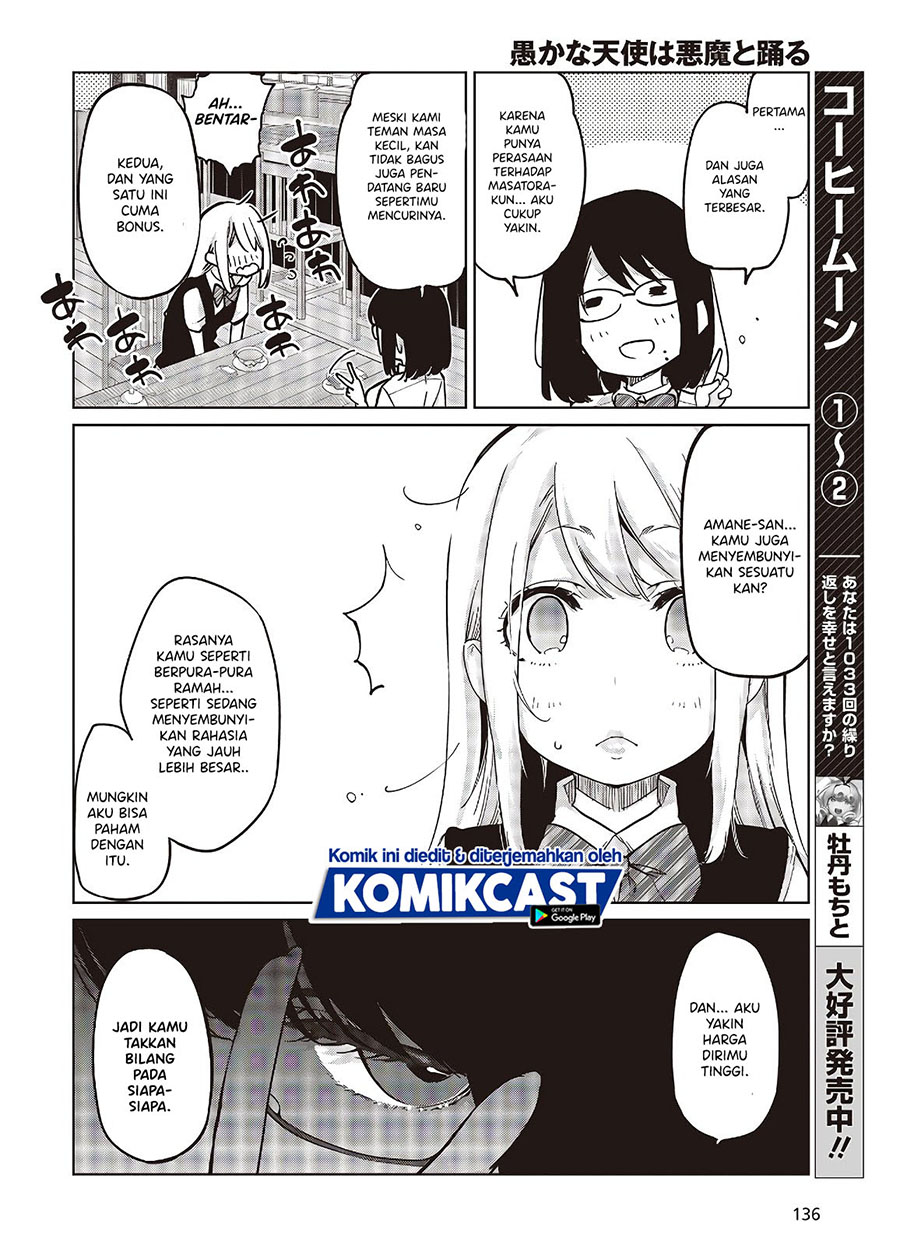 Oroka na Tenshi wa Akuma to Odoru