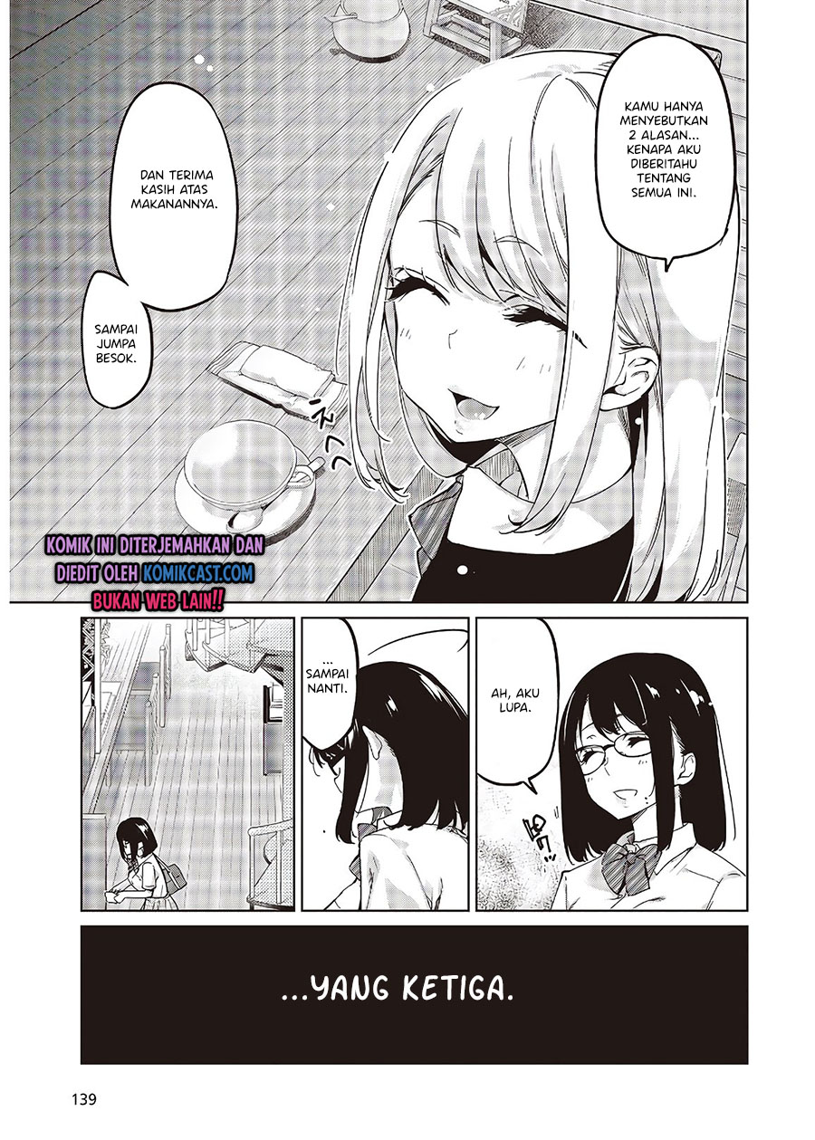 Oroka na Tenshi wa Akuma to Odoru