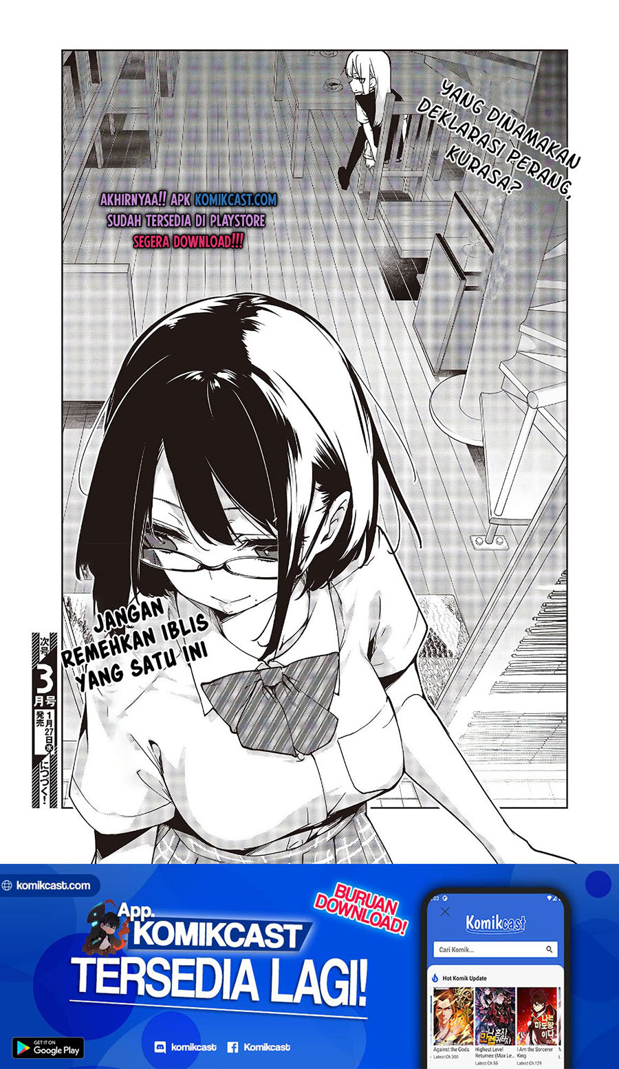Oroka na Tenshi wa Akuma to Odoru