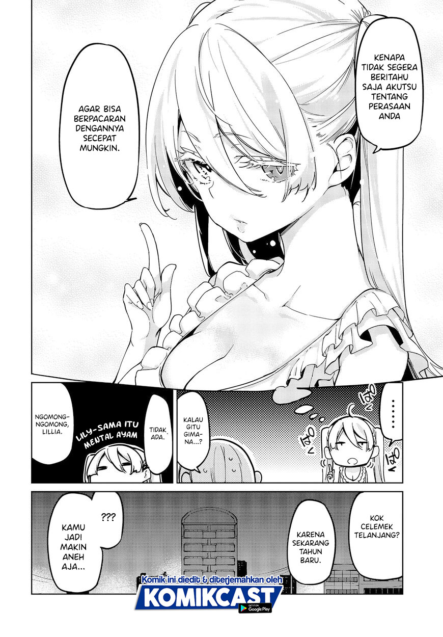 Oroka na Tenshi wa Akuma to Odoru