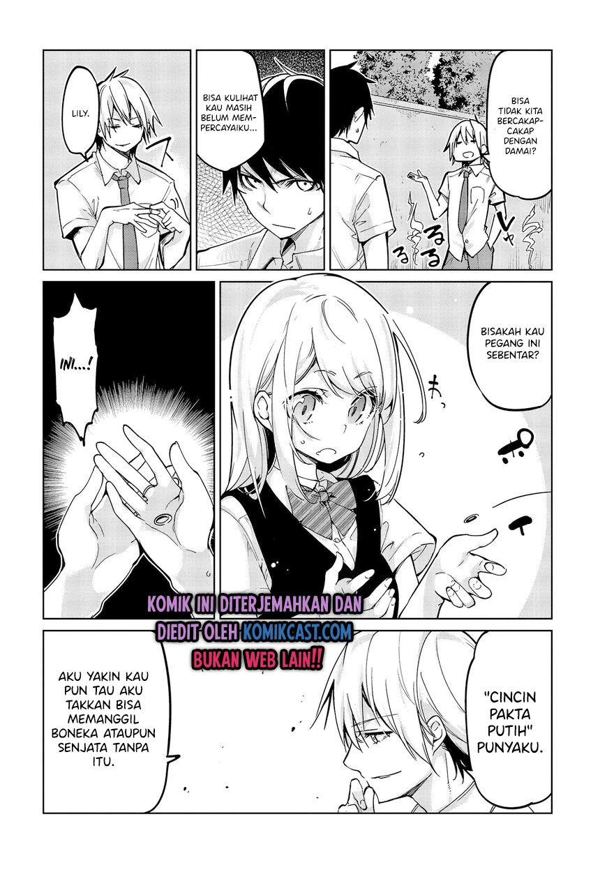 Oroka na Tenshi wa Akuma to Odoru