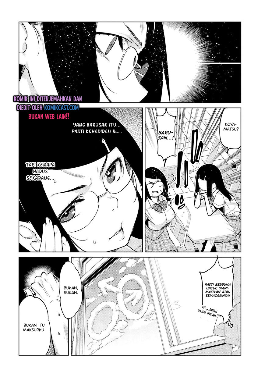 Oroka na Tenshi wa Akuma to Odoru