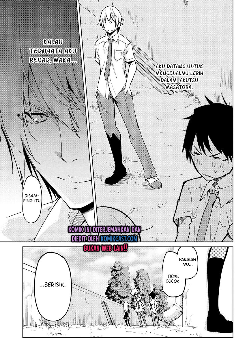 Oroka na Tenshi wa Akuma to Odoru