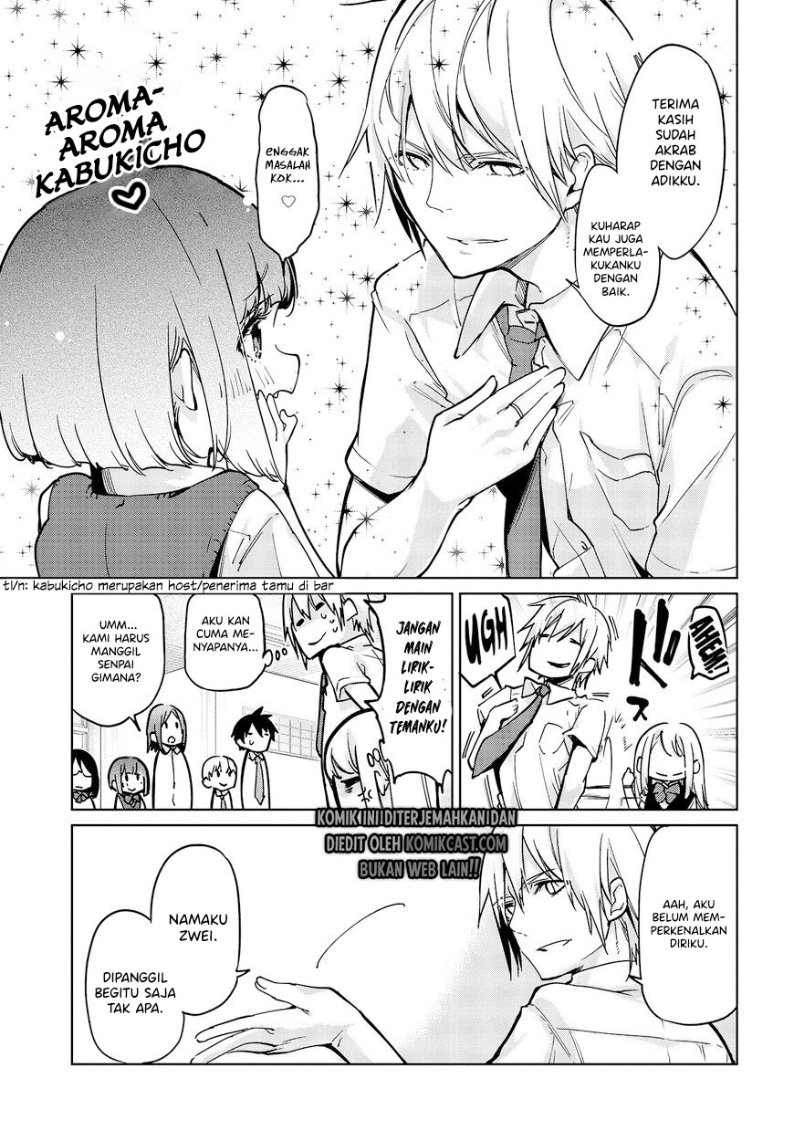 Oroka na Tenshi wa Akuma to Odoru