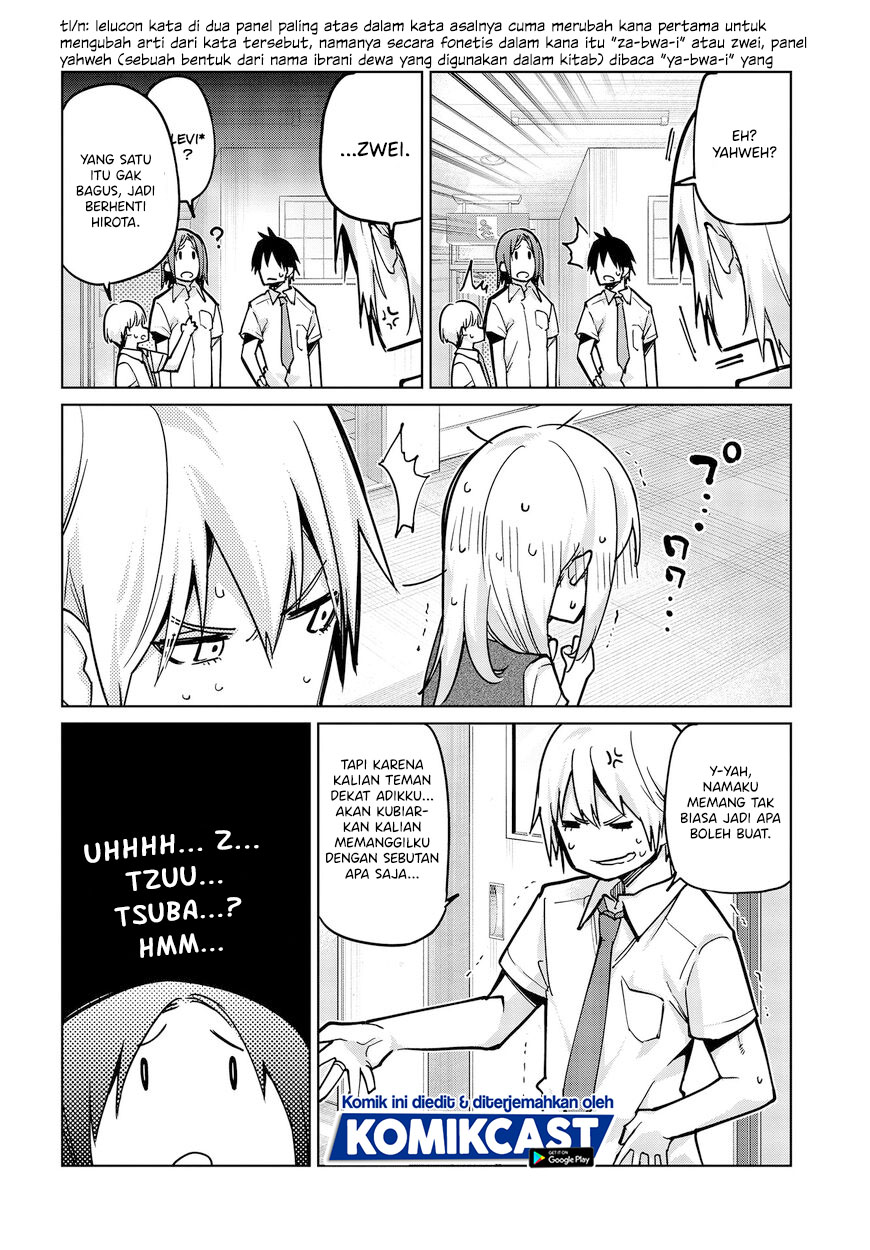 Oroka na Tenshi wa Akuma to Odoru