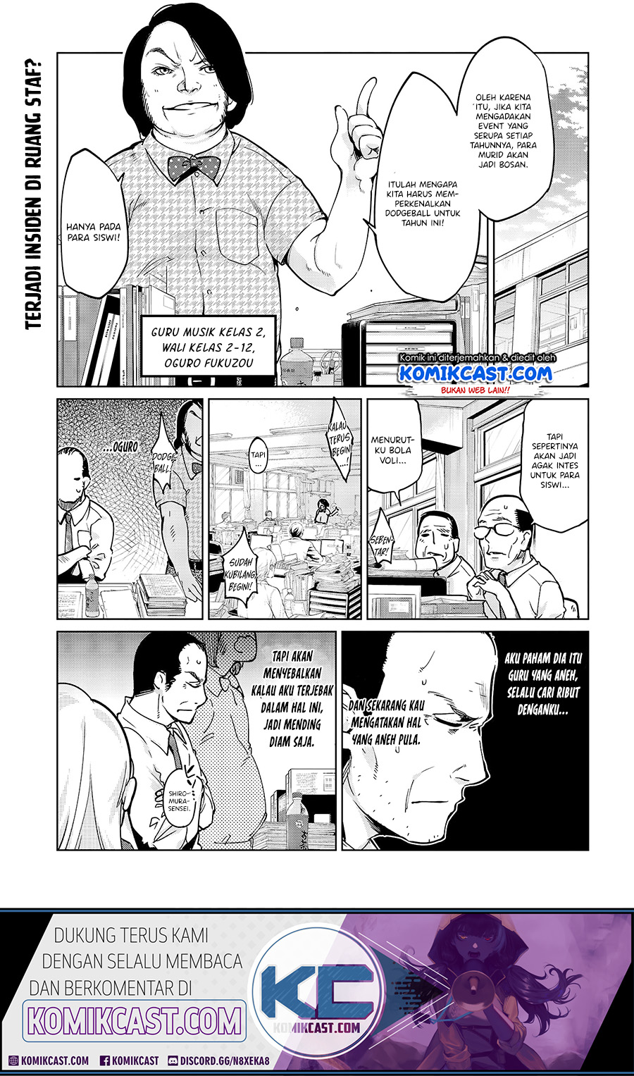 Oroka na Tenshi wa Akuma to Odoru