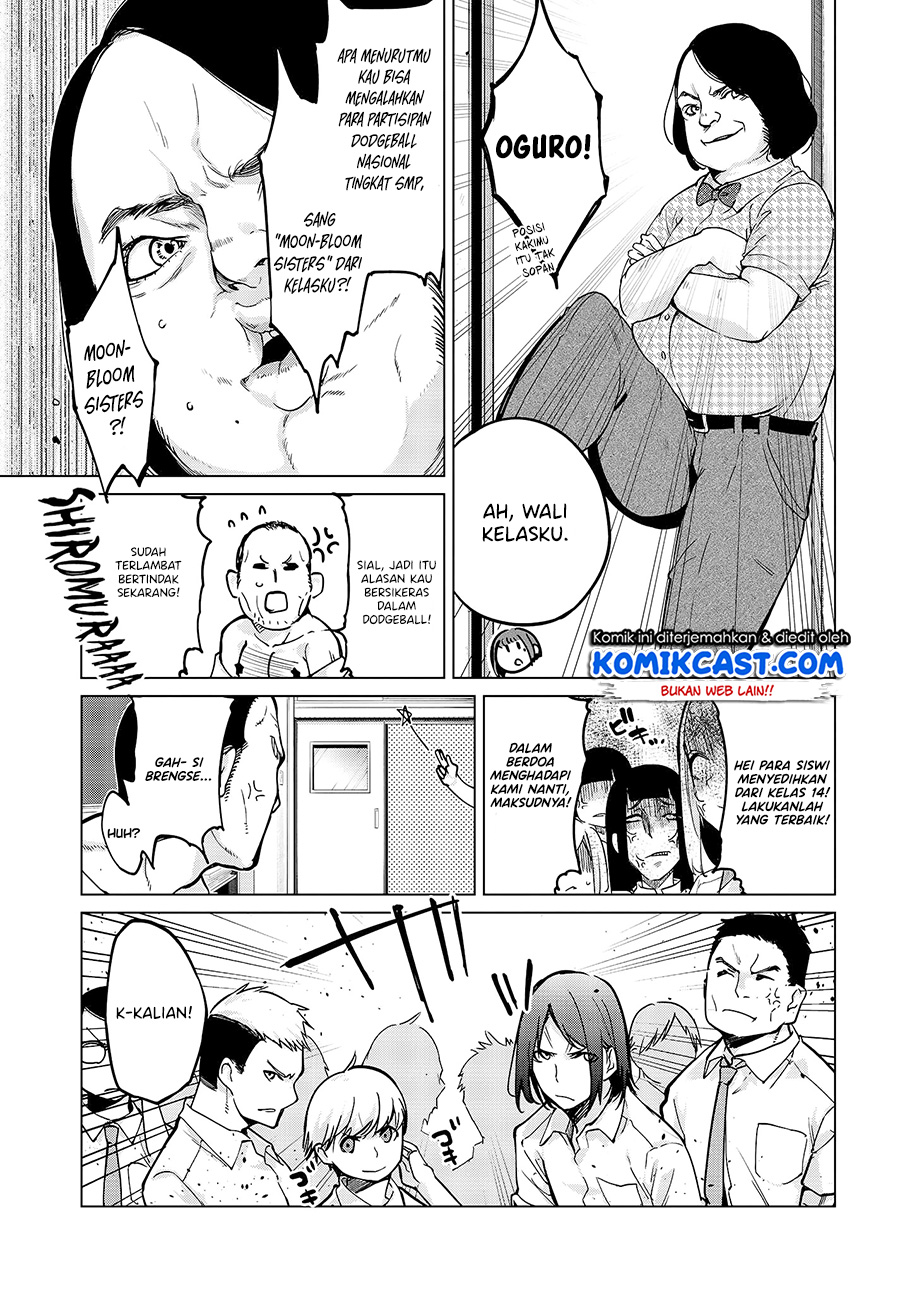 Oroka na Tenshi wa Akuma to Odoru