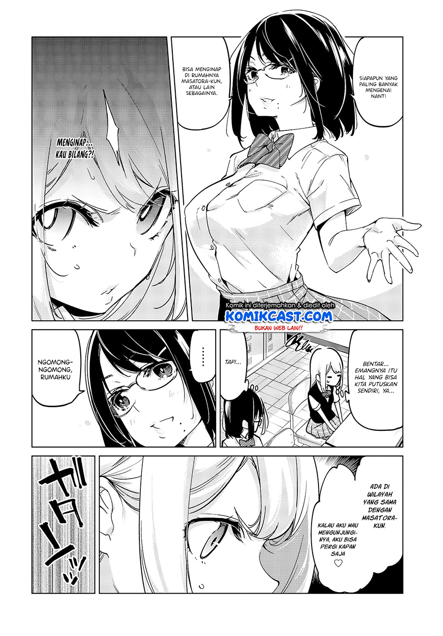 Oroka na Tenshi wa Akuma to Odoru
