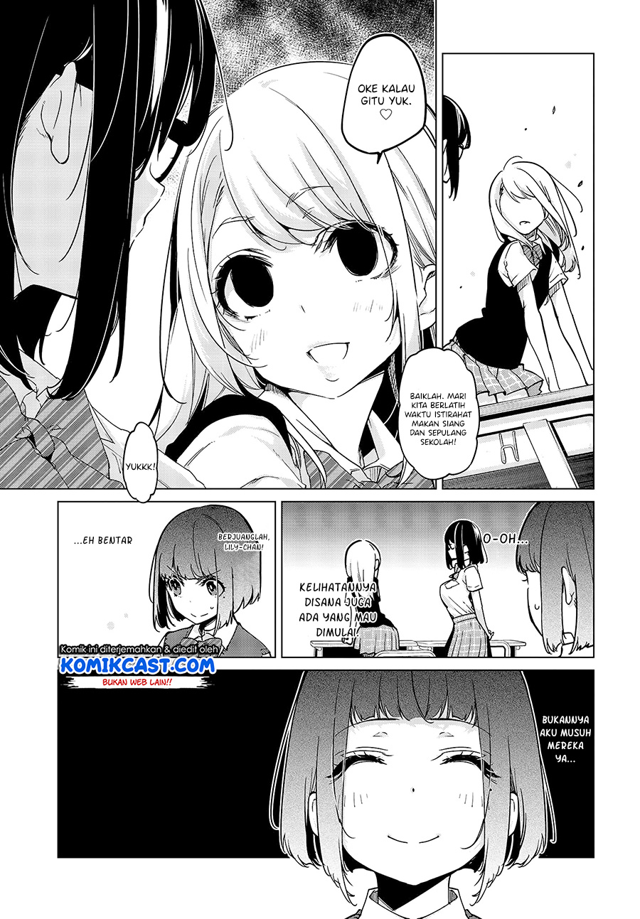 Oroka na Tenshi wa Akuma to Odoru