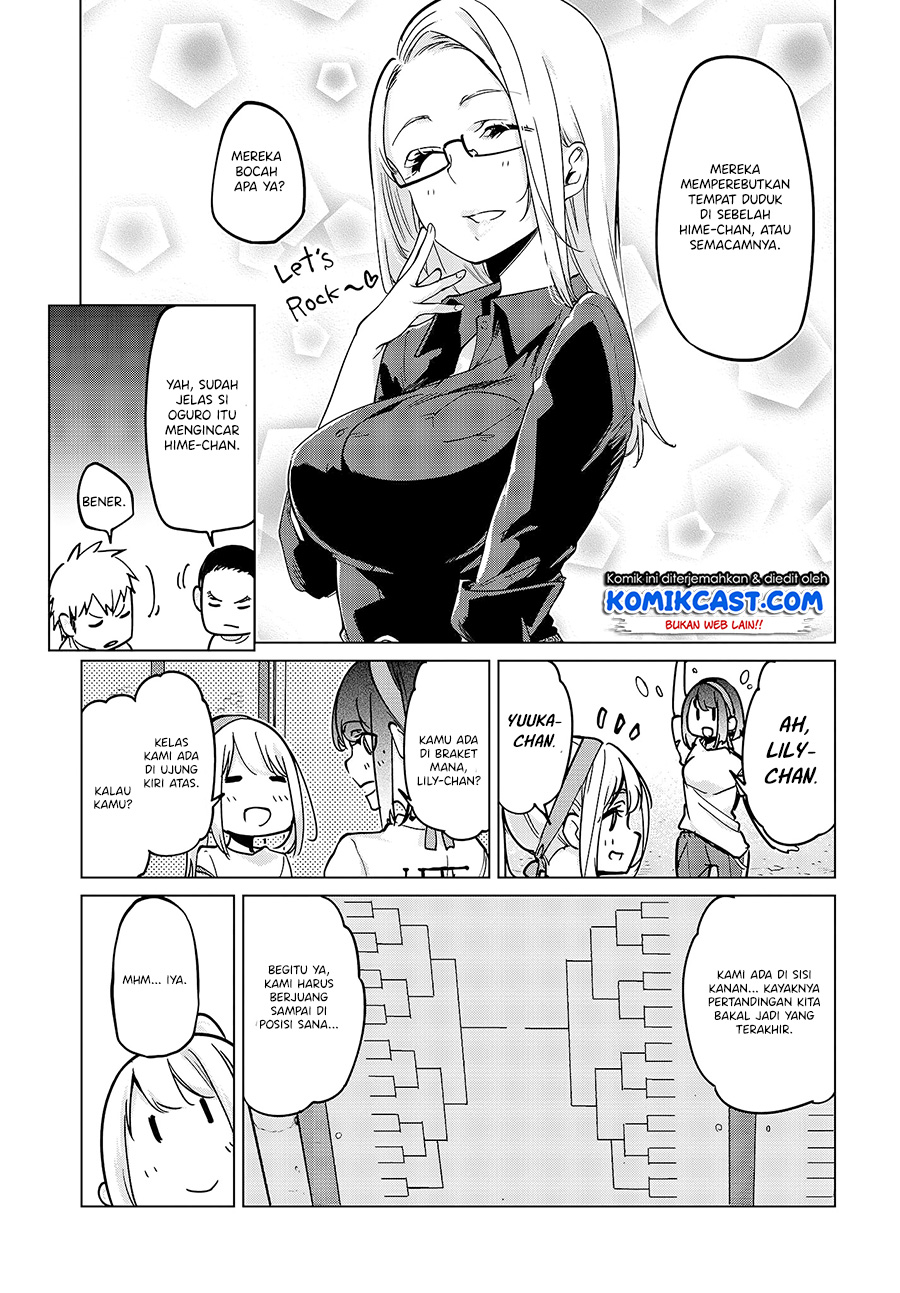 Oroka na Tenshi wa Akuma to Odoru