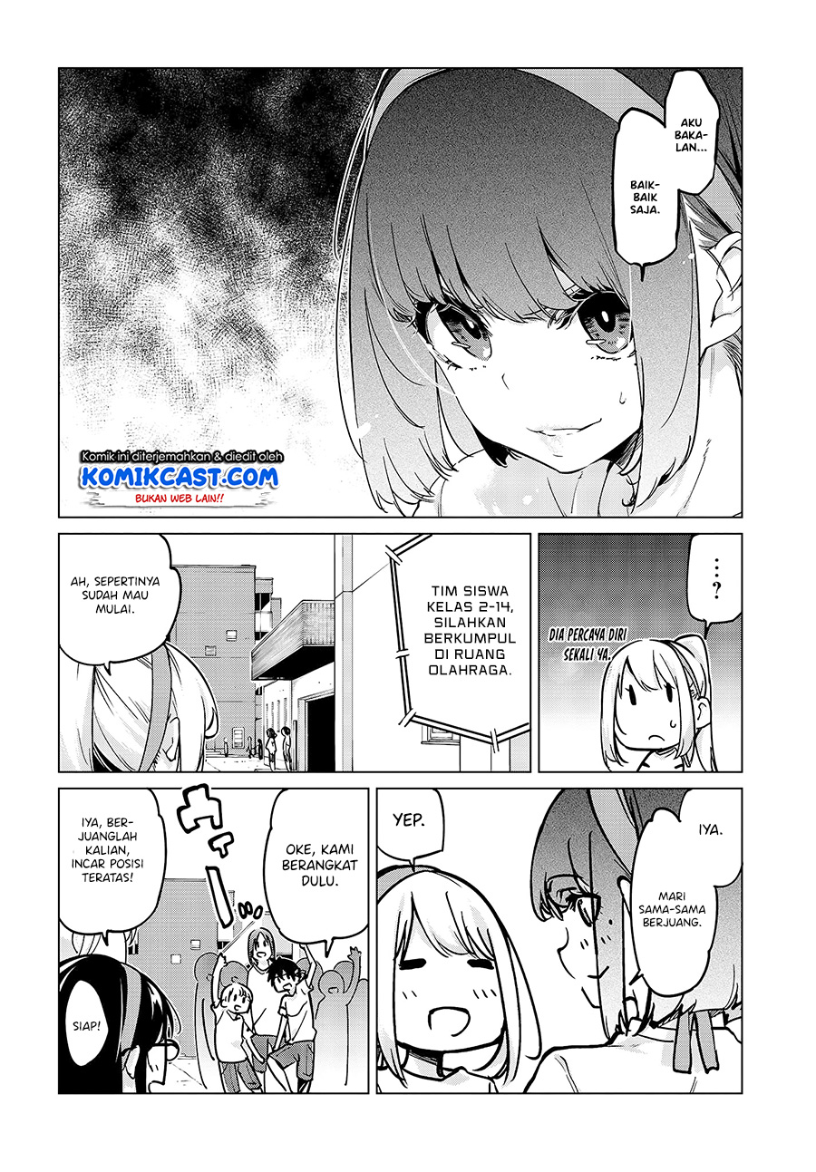 Oroka na Tenshi wa Akuma to Odoru