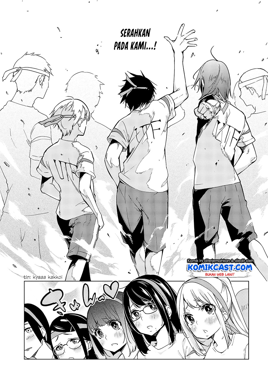 Oroka na Tenshi wa Akuma to Odoru