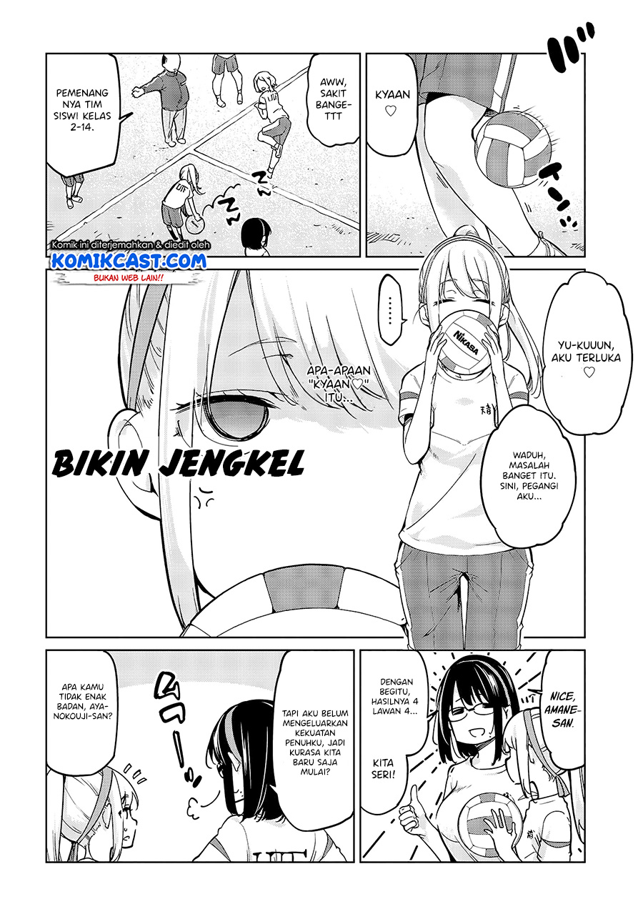 Oroka na Tenshi wa Akuma to Odoru