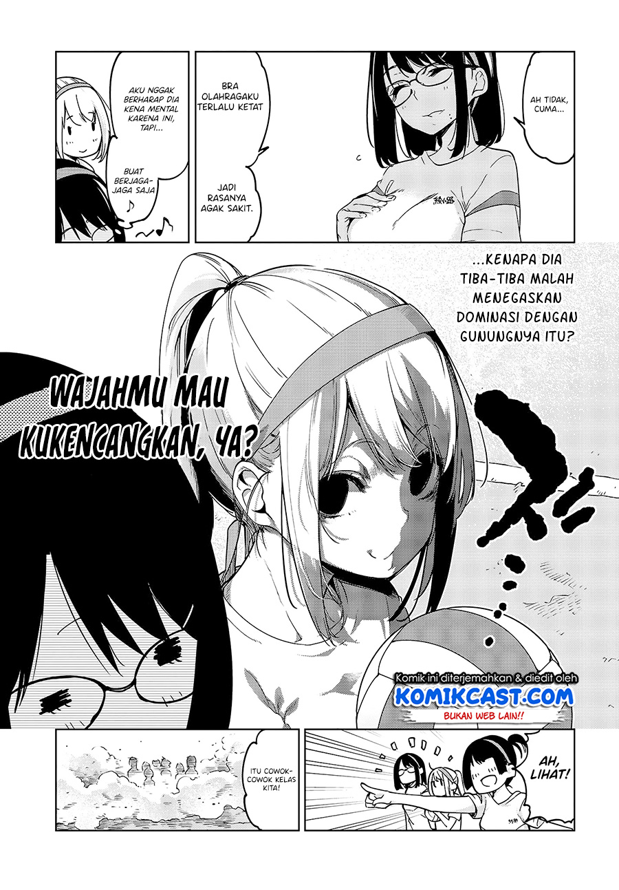 Oroka na Tenshi wa Akuma to Odoru