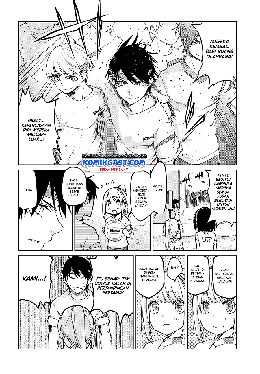 Oroka na Tenshi wa Akuma to Odoru