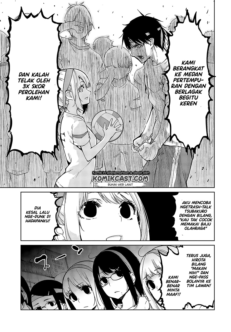 Oroka na Tenshi wa Akuma to Odoru