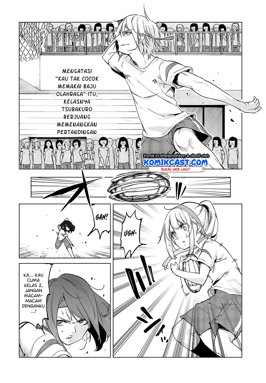 Oroka na Tenshi wa Akuma to Odoru