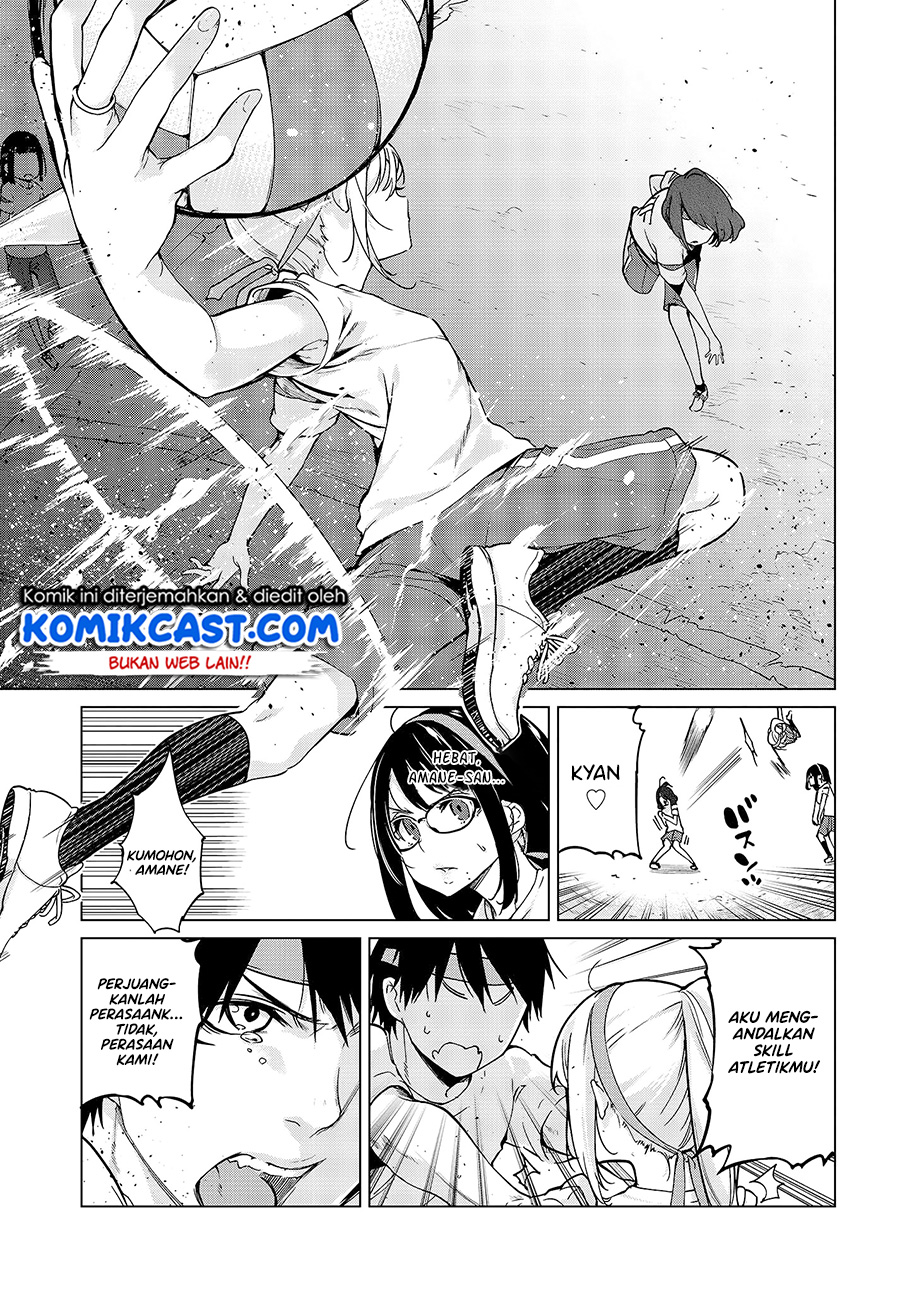 Oroka na Tenshi wa Akuma to Odoru