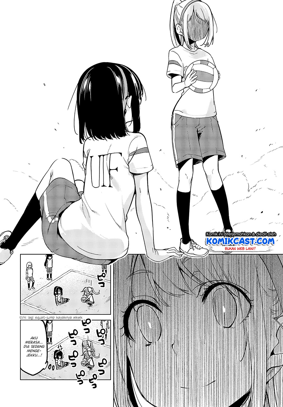 Oroka na Tenshi wa Akuma to Odoru