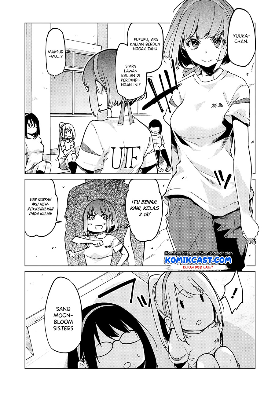 Oroka na Tenshi wa Akuma to Odoru