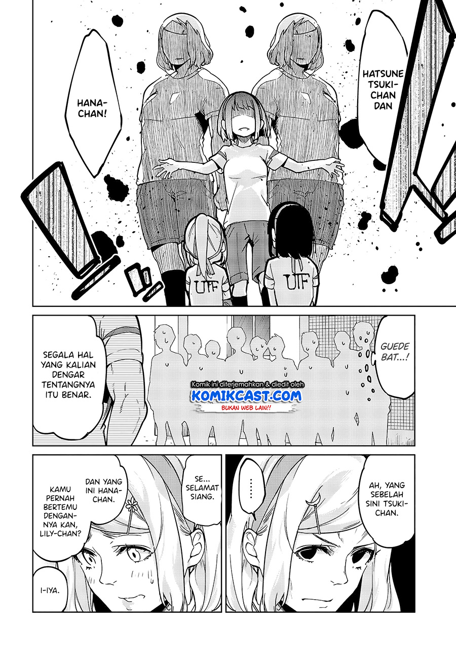 Oroka na Tenshi wa Akuma to Odoru