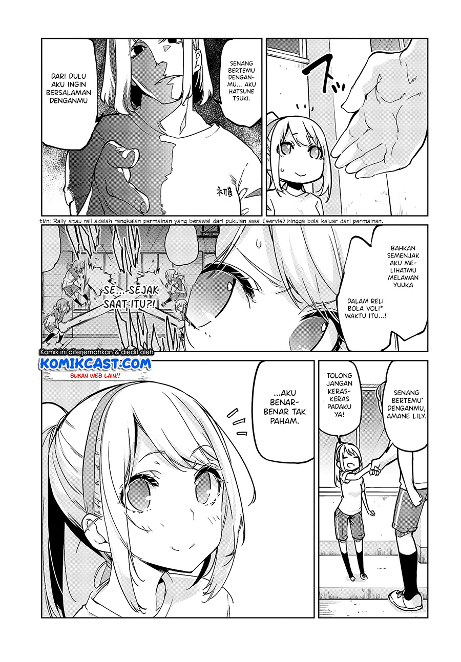 Oroka na Tenshi wa Akuma to Odoru