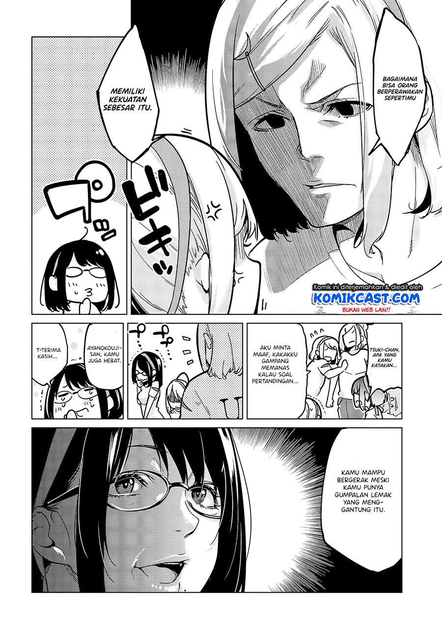 Oroka na Tenshi wa Akuma to Odoru