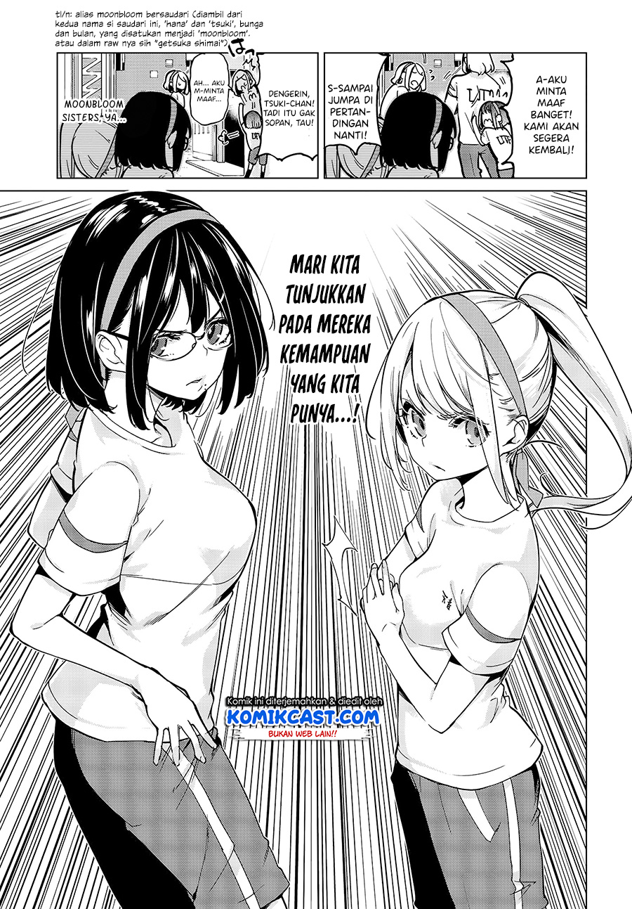 Oroka na Tenshi wa Akuma to Odoru