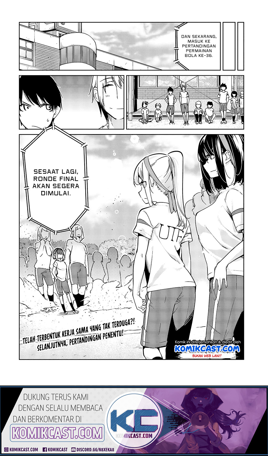 Oroka na Tenshi wa Akuma to Odoru