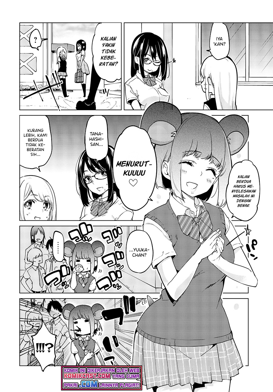 Oroka na Tenshi wa Akuma to Odoru