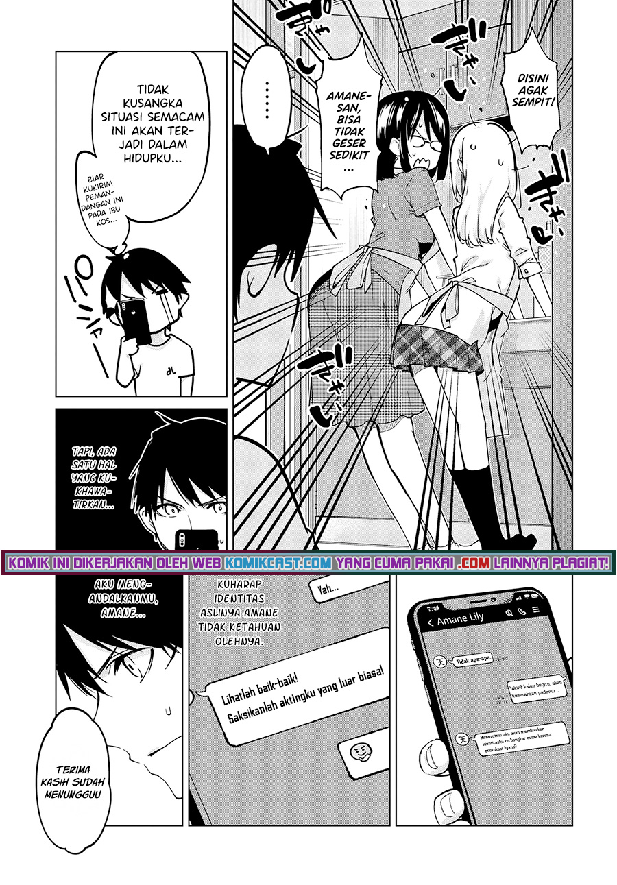 Oroka na Tenshi wa Akuma to Odoru