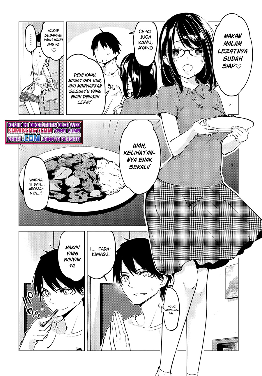 Oroka na Tenshi wa Akuma to Odoru