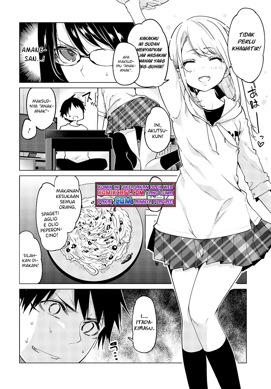 Oroka na Tenshi wa Akuma to Odoru