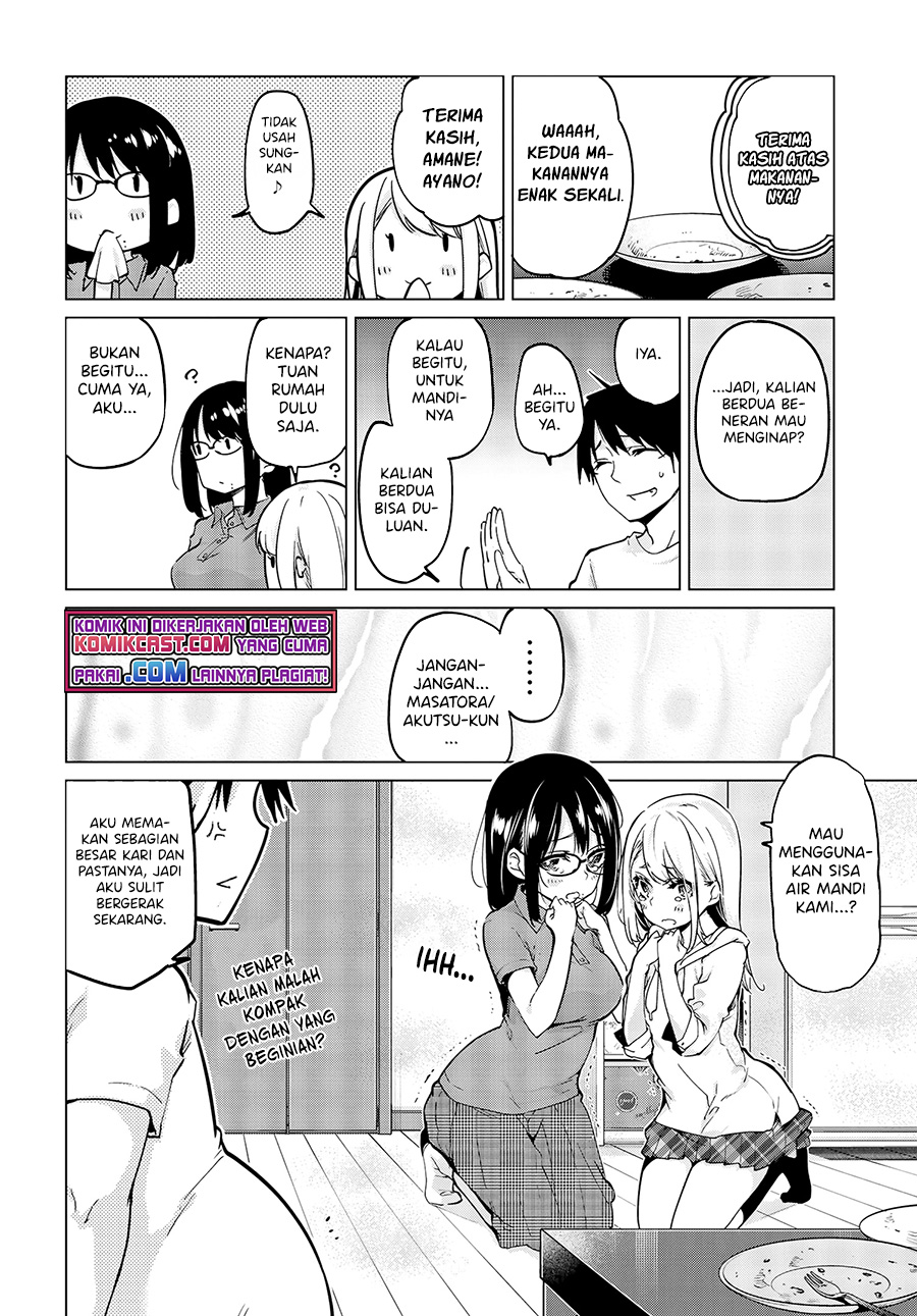 Oroka na Tenshi wa Akuma to Odoru