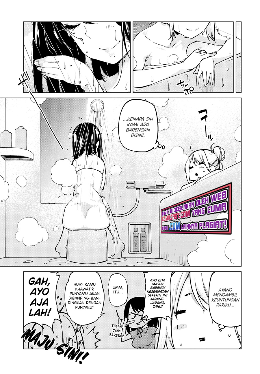 Oroka na Tenshi wa Akuma to Odoru
