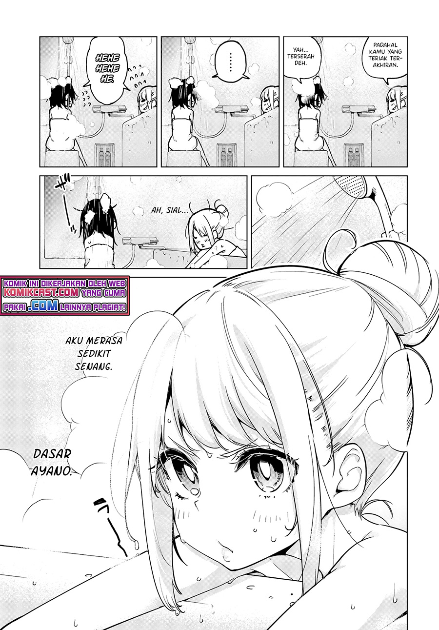 Oroka na Tenshi wa Akuma to Odoru