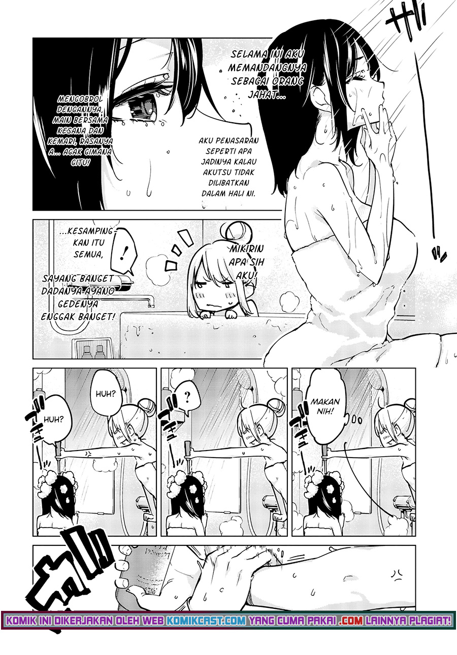 Oroka na Tenshi wa Akuma to Odoru
