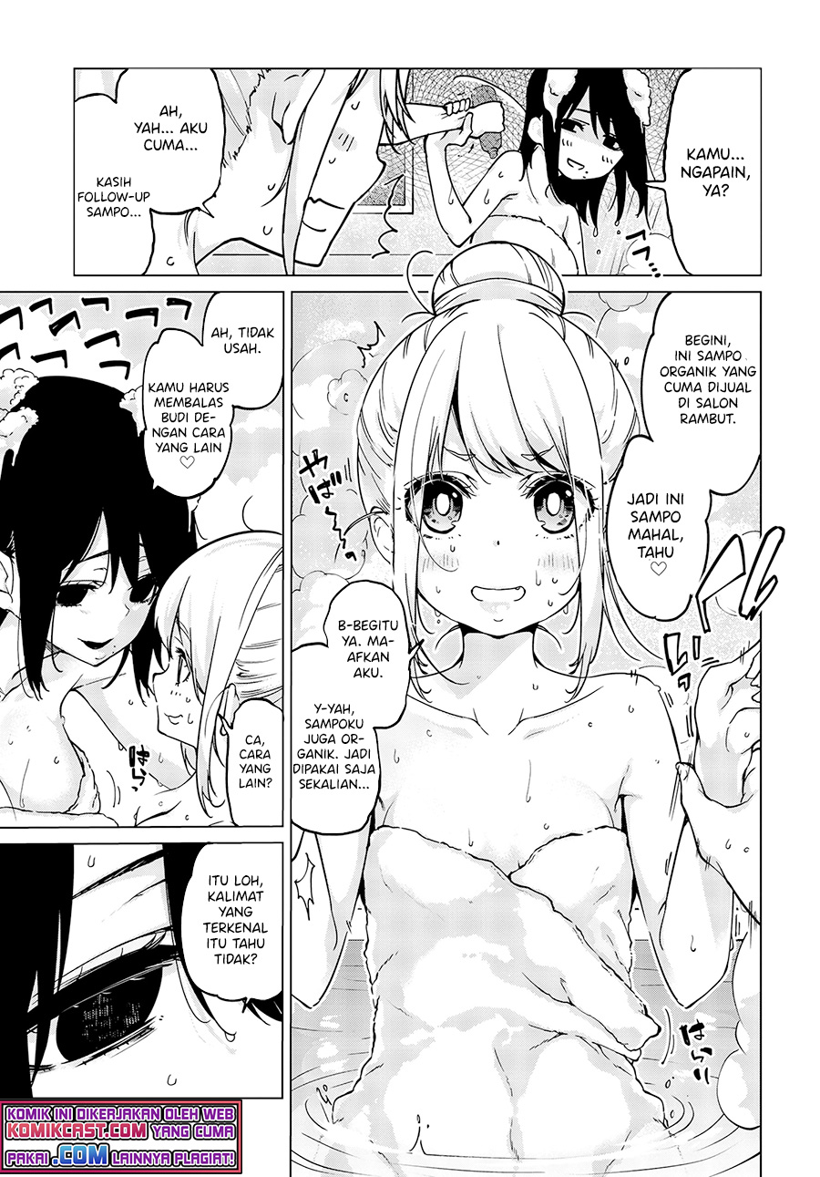 Oroka na Tenshi wa Akuma to Odoru