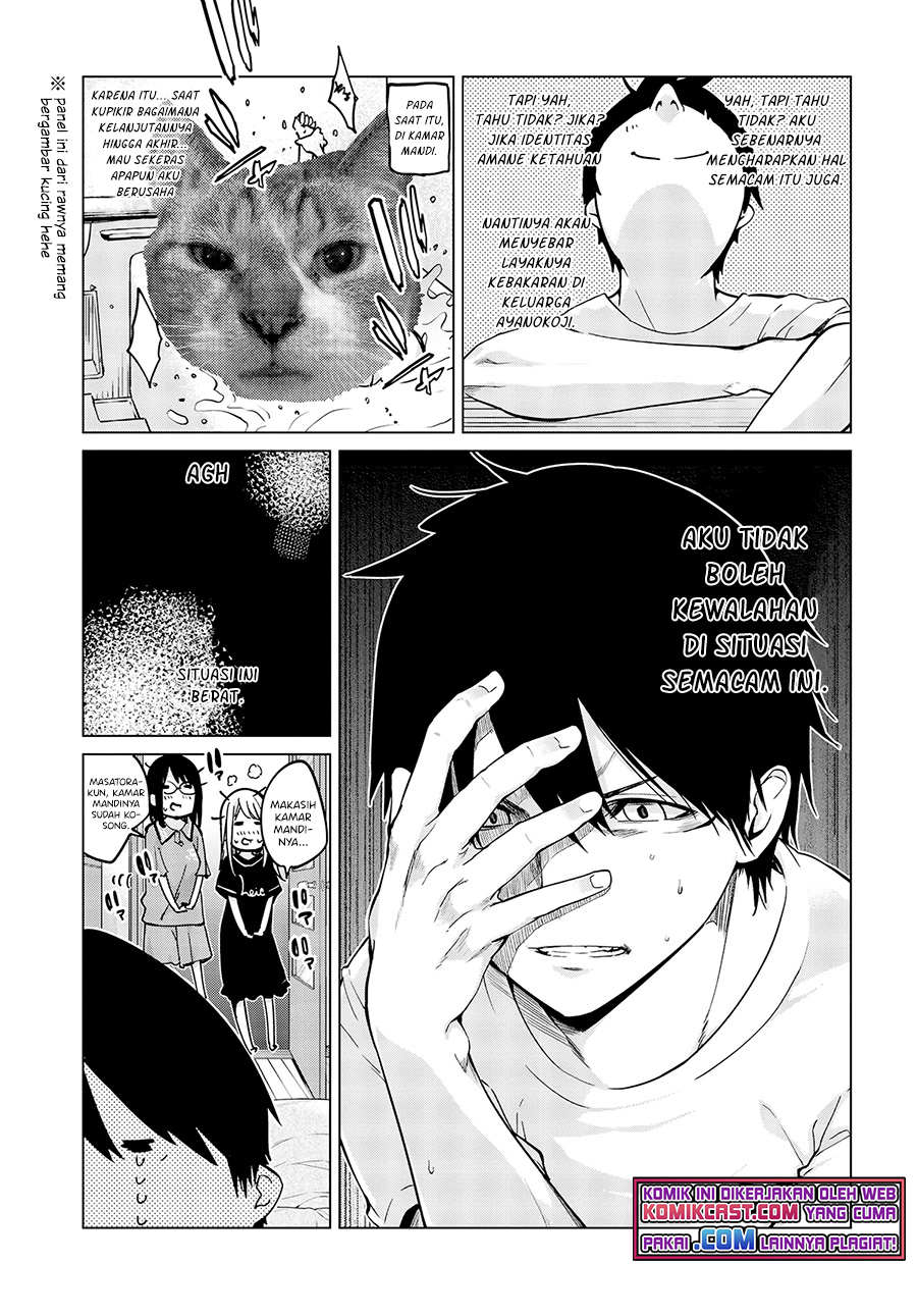 Oroka na Tenshi wa Akuma to Odoru
