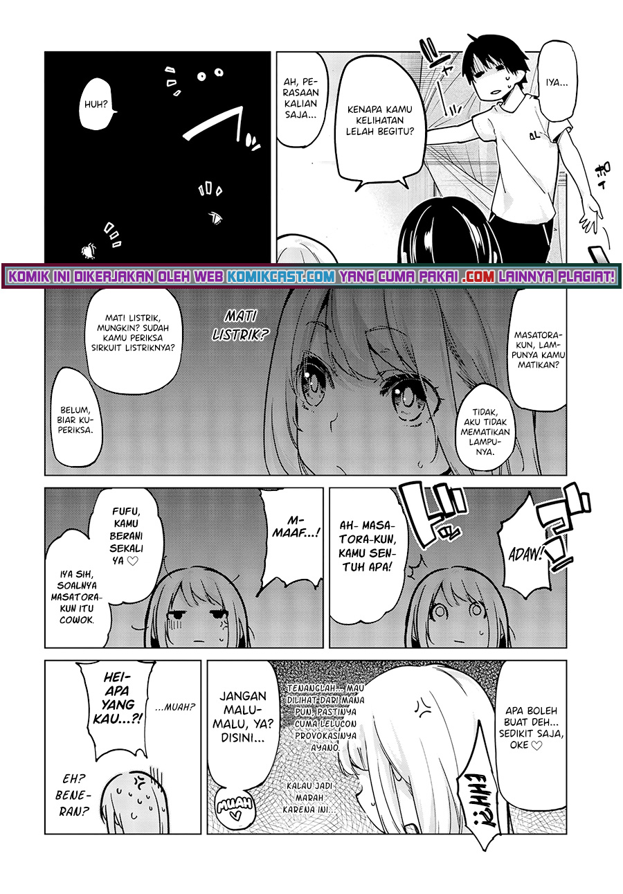 Oroka na Tenshi wa Akuma to Odoru