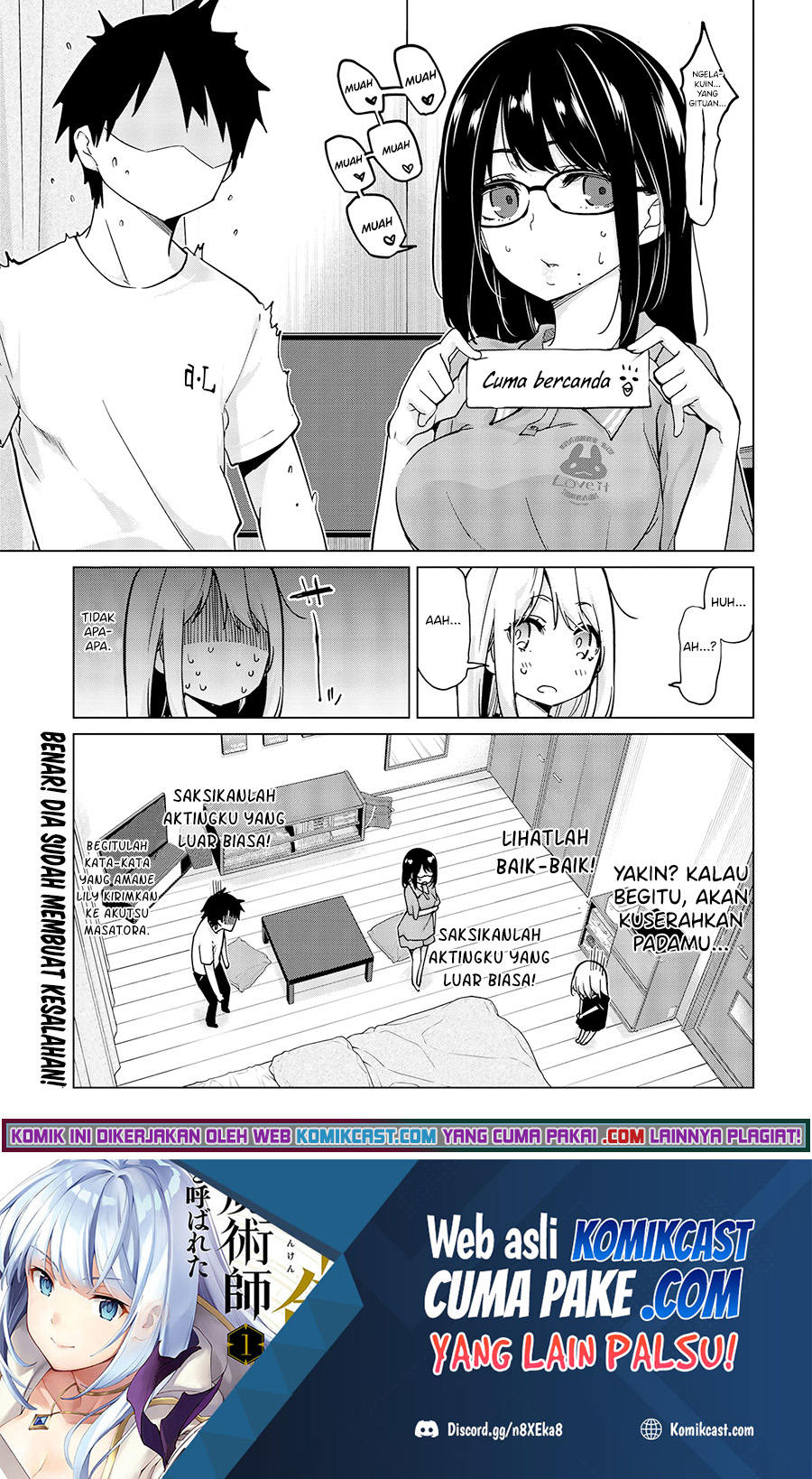 Oroka na Tenshi wa Akuma to Odoru