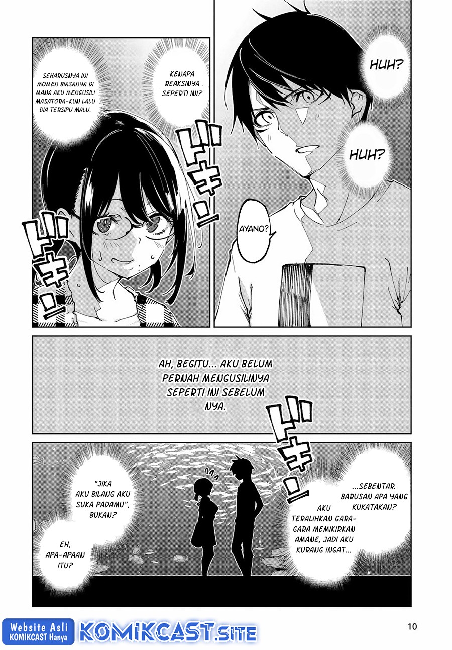 Oroka na Tenshi wa Akuma to Odoru